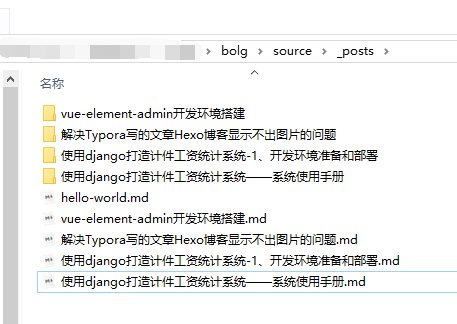 image-20200514191058500