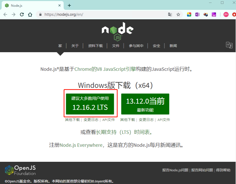 1589423886417