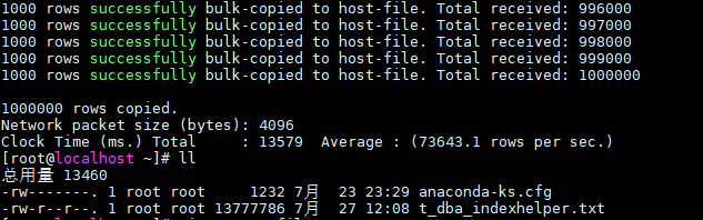 1595831355518