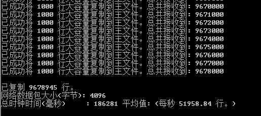 1595831577896