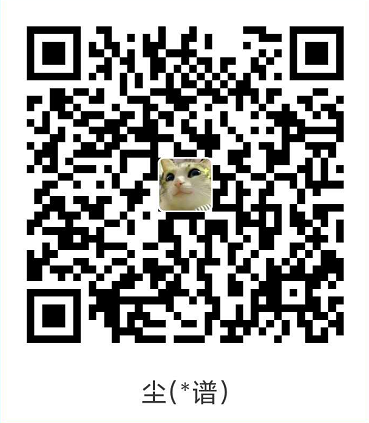支付宝打赏二维码